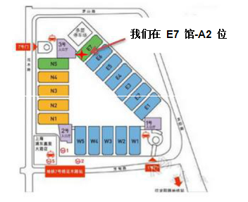 尊时凯龙·(中国区)人生就是搏