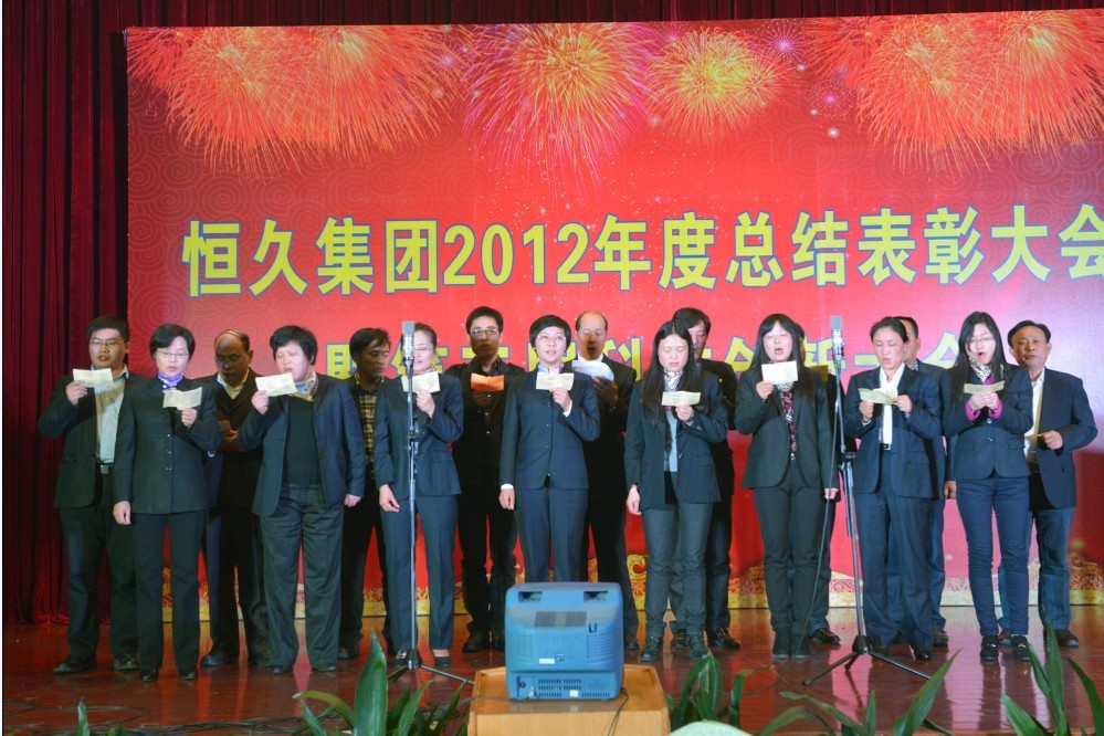 尊时凯龙·(中国区)人生就是搏
