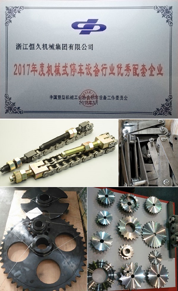 尊时凯龙·(中国区)人生就是搏