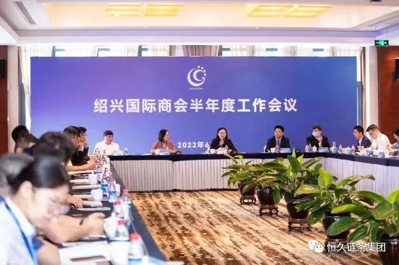 尊时凯龙·(中国区)人生就是搏