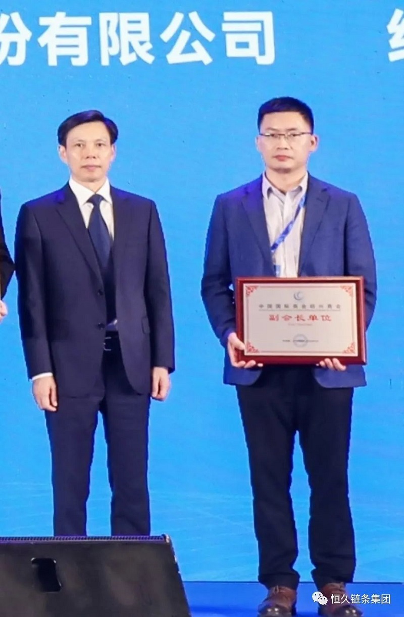 尊时凯龙·(中国区)人生就是搏