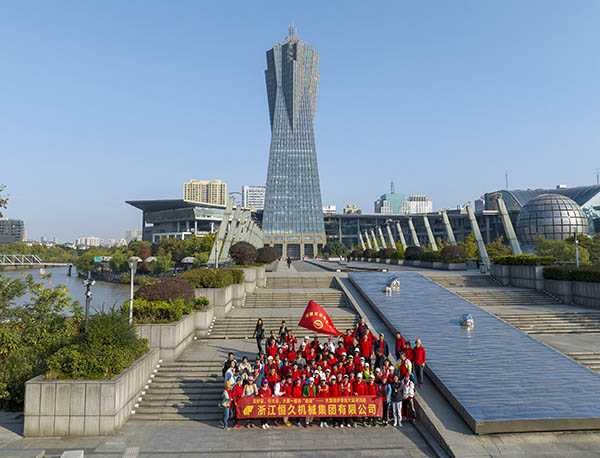 尊时凯龙·(中国区)人生就是搏