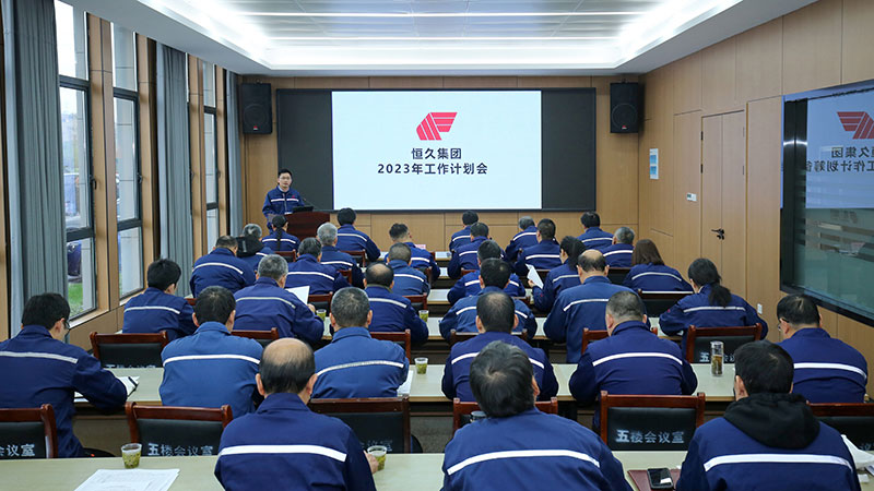 尊时凯龙·(中国区)人生就是搏