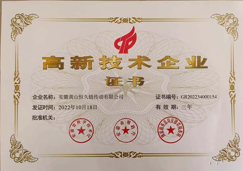 尊时凯龙·(中国区)人生就是搏