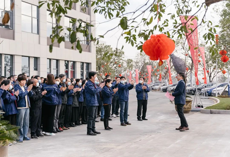 尊时凯龙·(中国区)人生就是搏