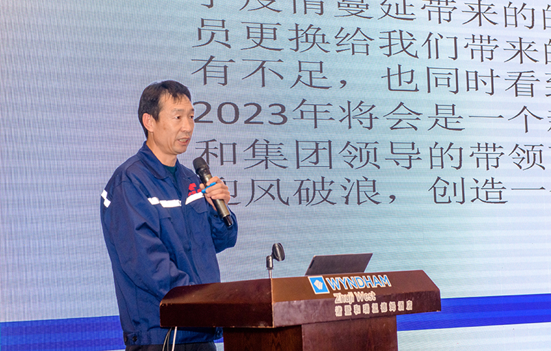 尊时凯龙·(中国区)人生就是搏