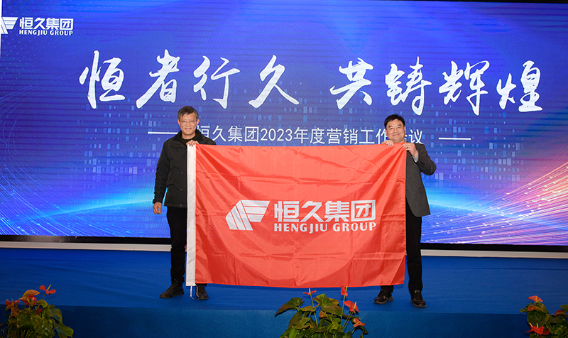 尊时凯龙·(中国区)人生就是搏