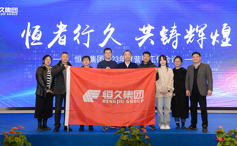 尊时凯龙·(中国区)人生就是搏