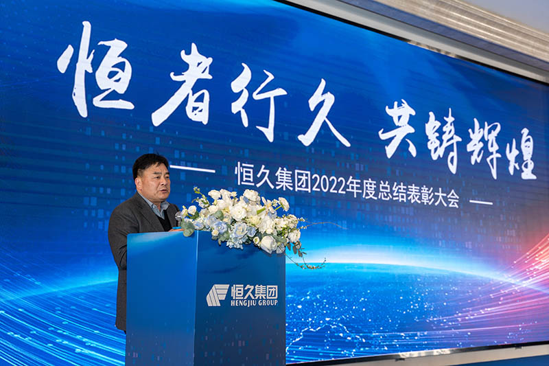 尊时凯龙·(中国区)人生就是搏