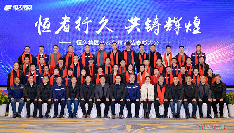 尊时凯龙·(中国区)人生就是搏