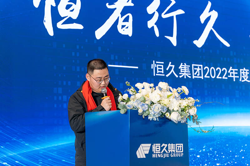 尊时凯龙·(中国区)人生就是搏