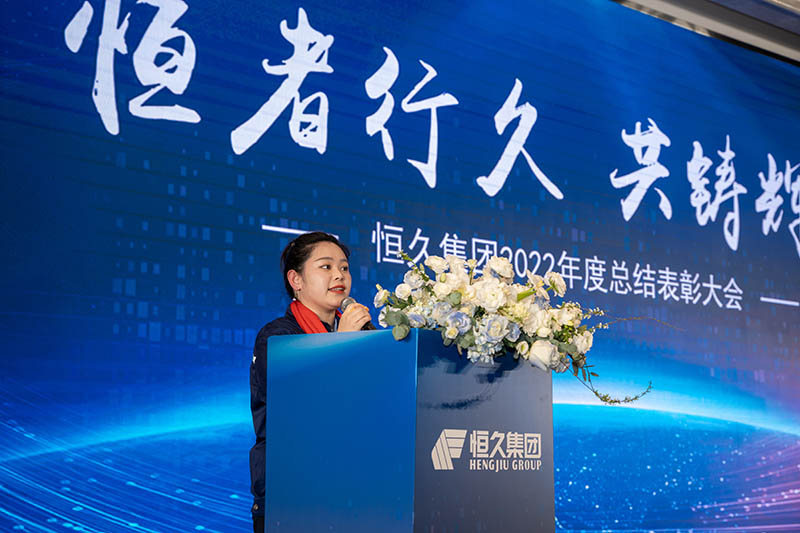 尊时凯龙·(中国区)人生就是搏