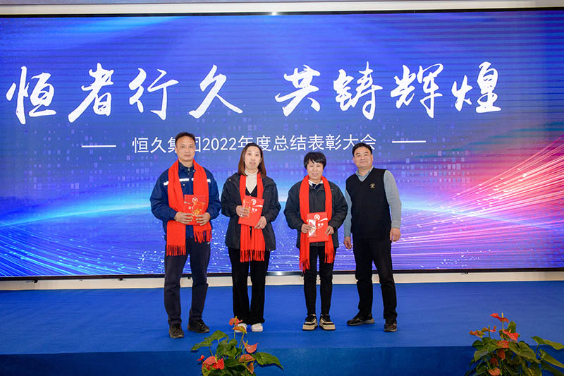 尊时凯龙·(中国区)人生就是搏