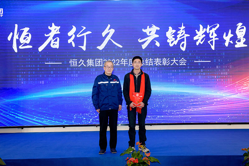 尊时凯龙·(中国区)人生就是搏