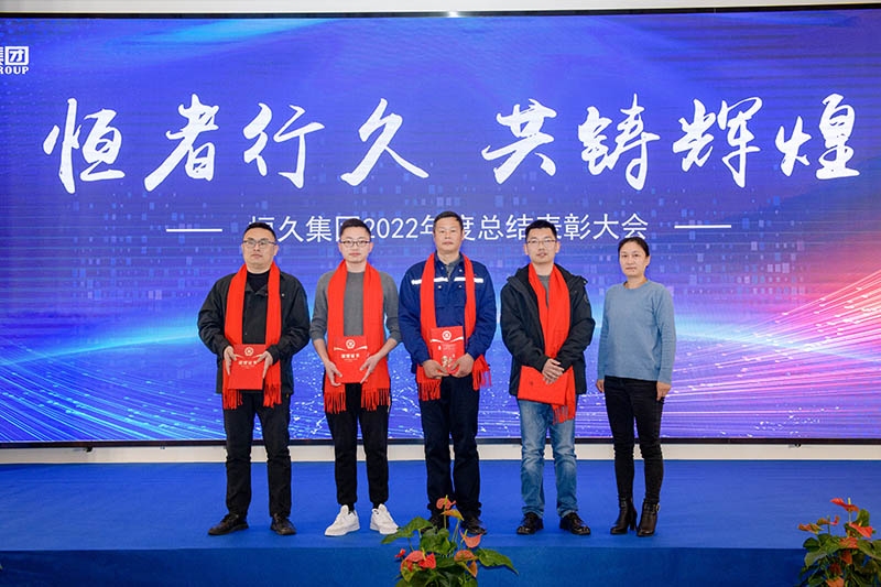 尊时凯龙·(中国区)人生就是搏