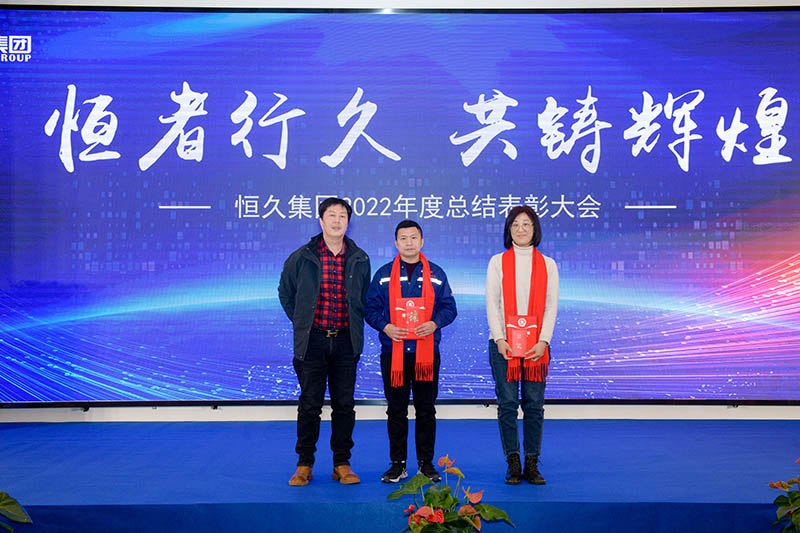 尊时凯龙·(中国区)人生就是搏