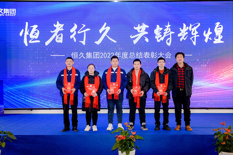 尊时凯龙·(中国区)人生就是搏