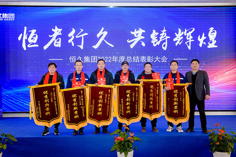 尊时凯龙·(中国区)人生就是搏