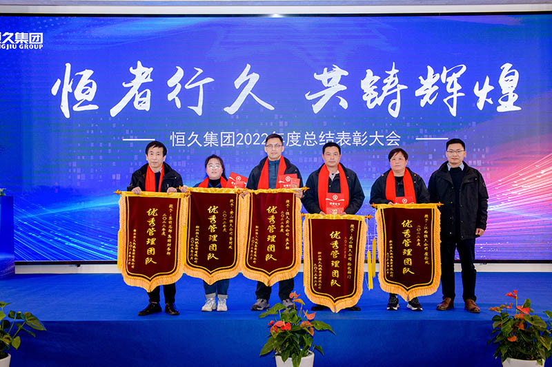 尊时凯龙·(中国区)人生就是搏