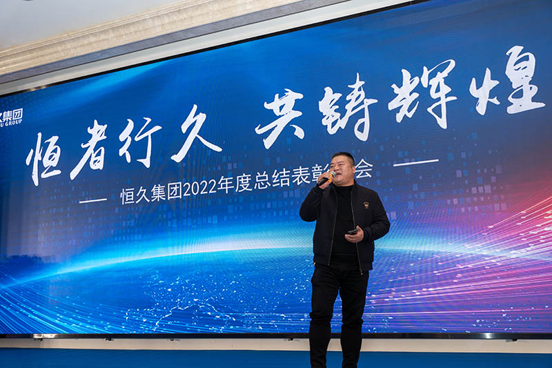 尊时凯龙·(中国区)人生就是搏