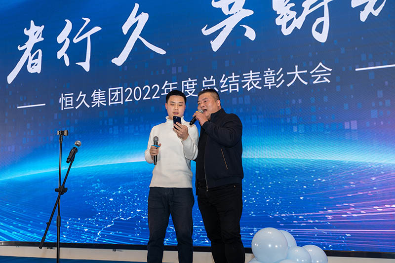 尊时凯龙·(中国区)人生就是搏