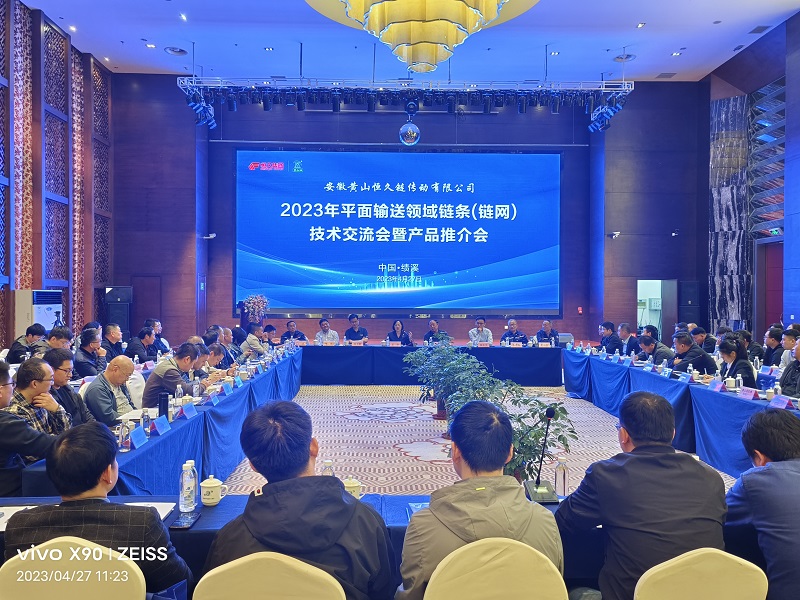 尊时凯龙·(中国区)人生就是搏