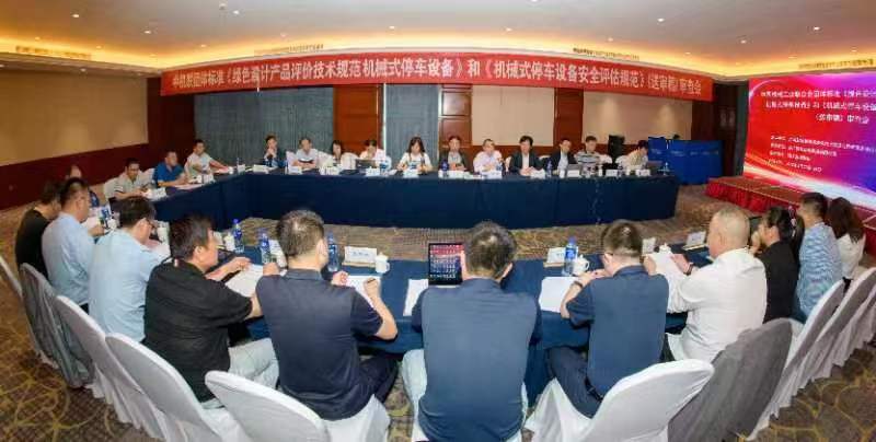 尊时凯龙·(中国区)人生就是搏