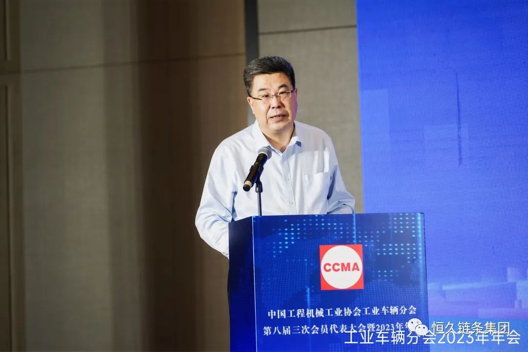 尊时凯龙·(中国区)人生就是搏