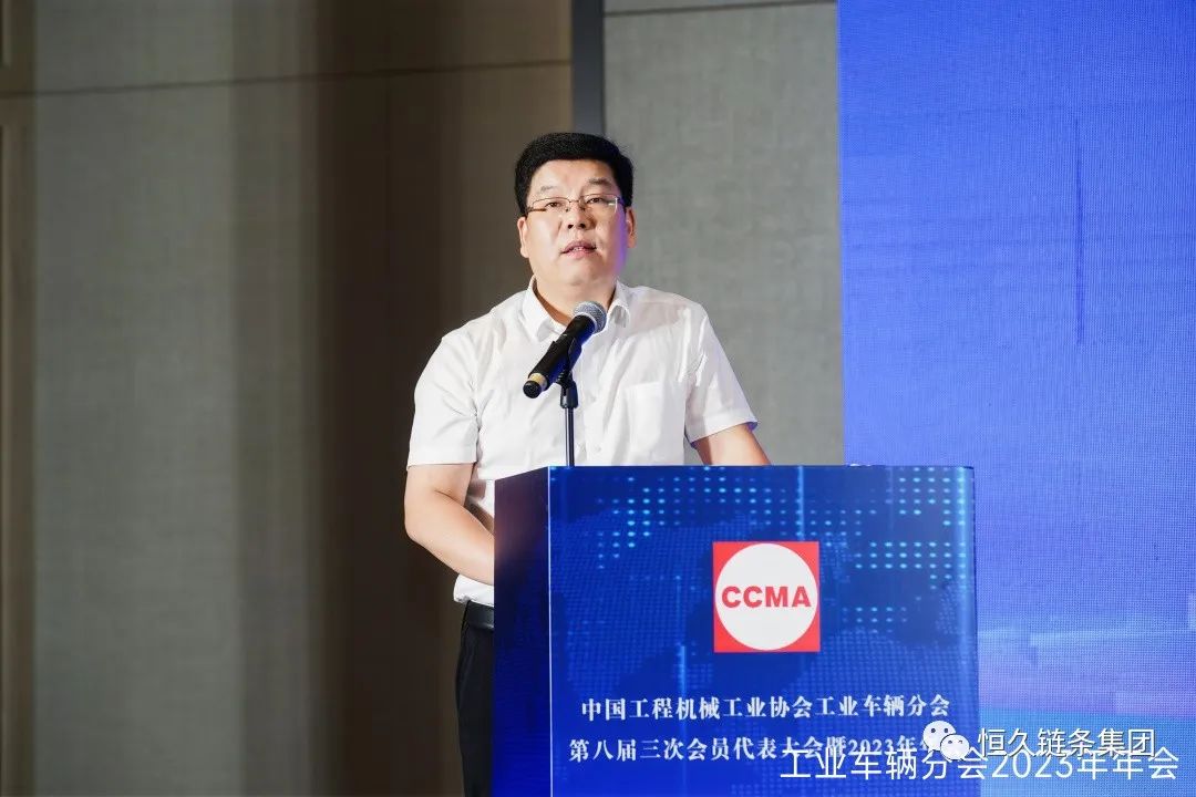 尊时凯龙·(中国区)人生就是搏