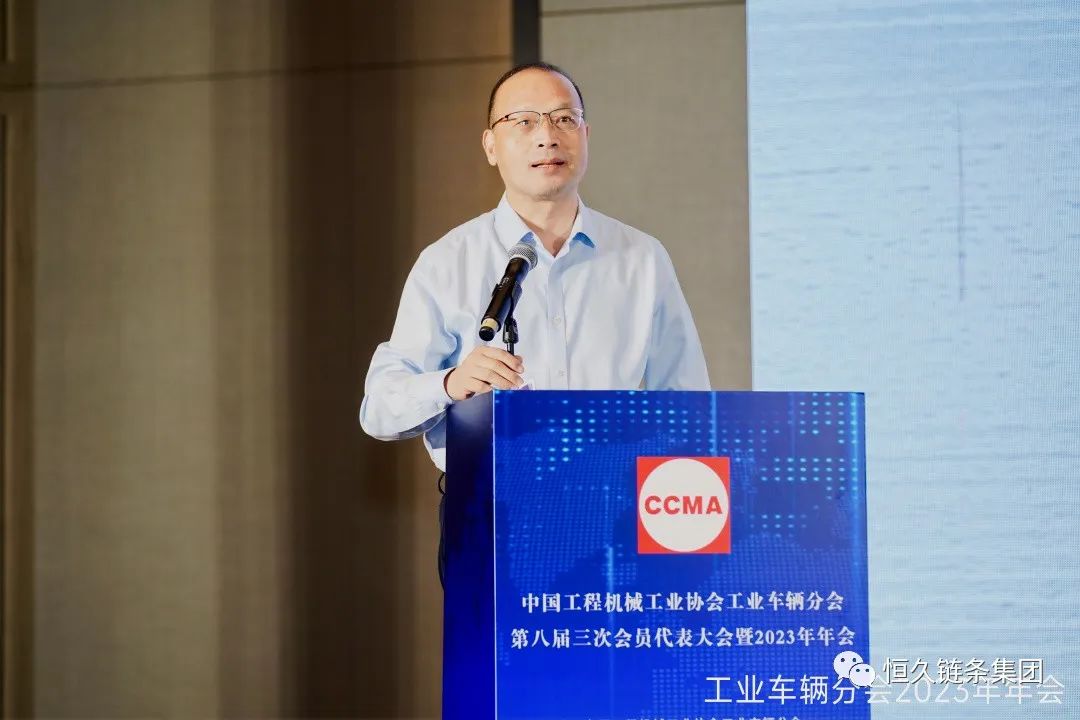 尊时凯龙·(中国区)人生就是搏