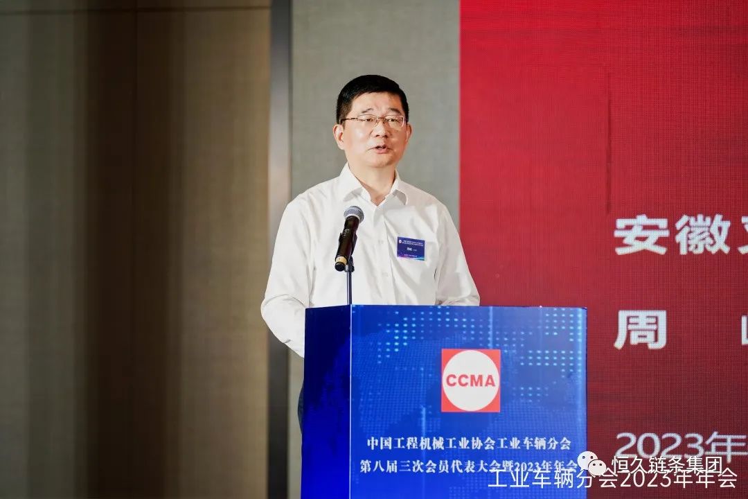 尊时凯龙·(中国区)人生就是搏