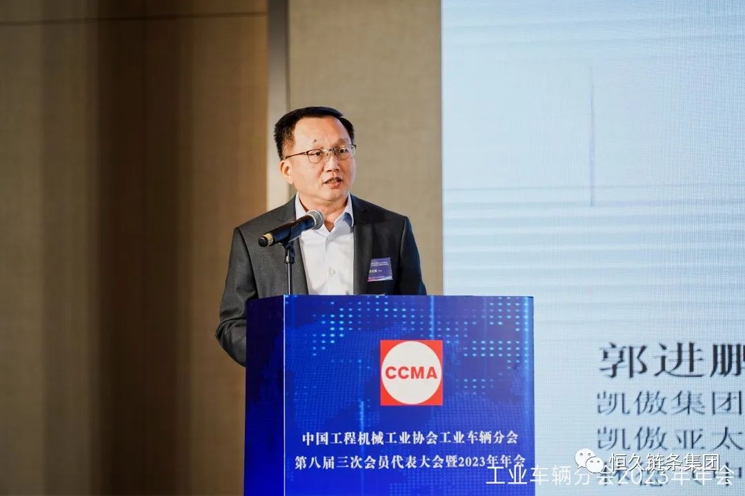 尊时凯龙·(中国区)人生就是搏