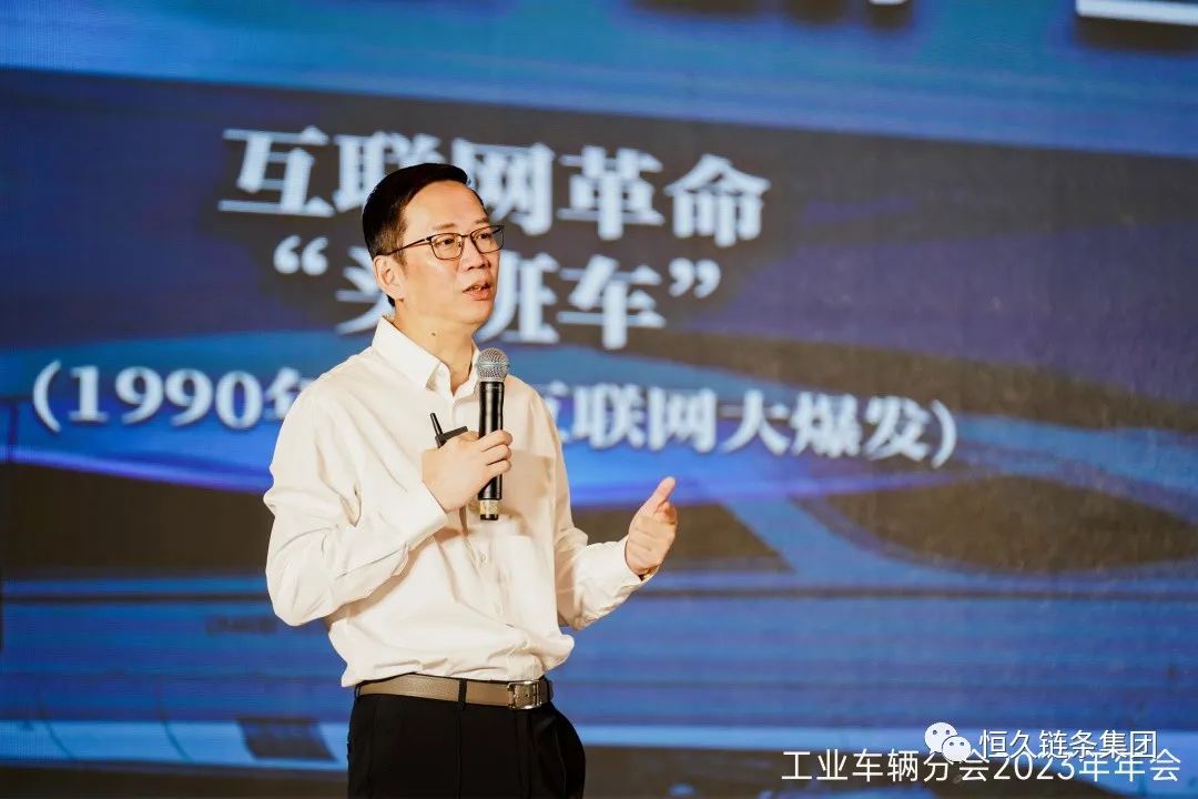 尊时凯龙·(中国区)人生就是搏