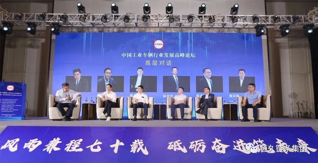 尊时凯龙·(中国区)人生就是搏