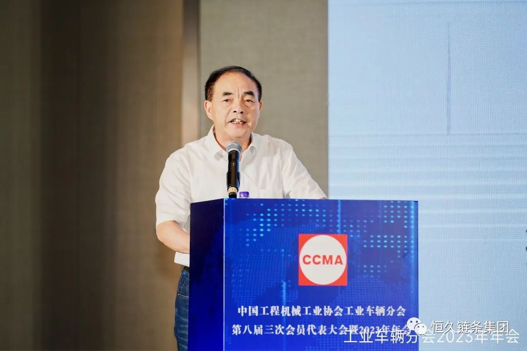 尊时凯龙·(中国区)人生就是搏