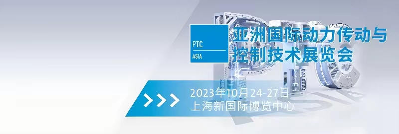 尊时凯龙·(中国区)人生就是搏