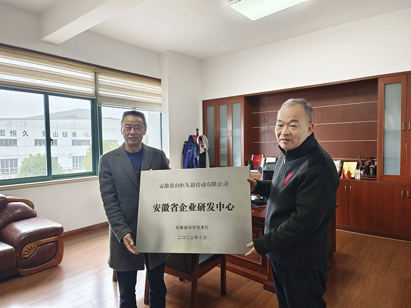 尊时凯龙·(中国区)人生就是搏