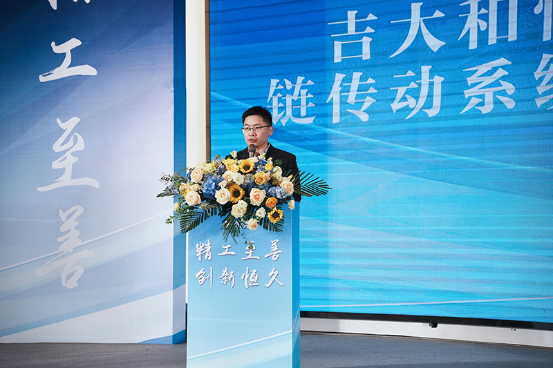 尊时凯龙·(中国区)人生就是搏