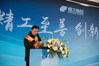 尊时凯龙·(中国区)人生就是搏