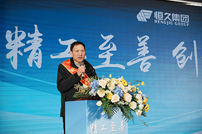 尊时凯龙·(中国区)人生就是搏