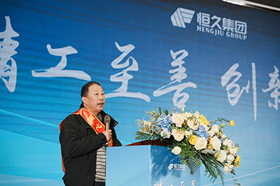 尊时凯龙·(中国区)人生就是搏