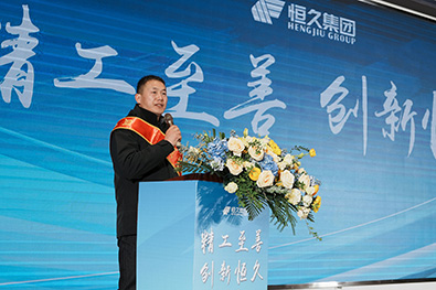 尊时凯龙·(中国区)人生就是搏