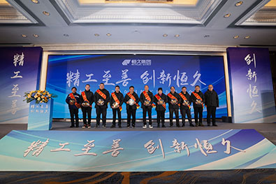 尊时凯龙·(中国区)人生就是搏