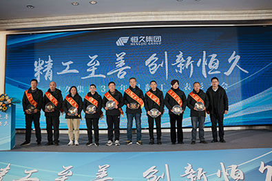 尊时凯龙·(中国区)人生就是搏