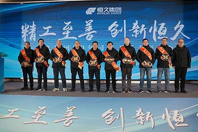 尊时凯龙·(中国区)人生就是搏