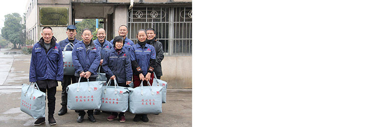 尊时凯龙·(中国区)人生就是搏
