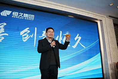 尊时凯龙·(中国区)人生就是搏
