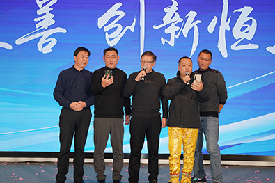 尊时凯龙·(中国区)人生就是搏