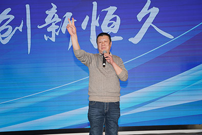尊时凯龙·(中国区)人生就是搏