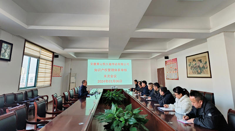 尊时凯龙·(中国区)人生就是搏